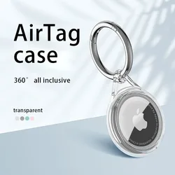 Medome for airtag transparent TPU all-inclusive case for iphone locator anti-lost tracker all-inclusive silicone keychain