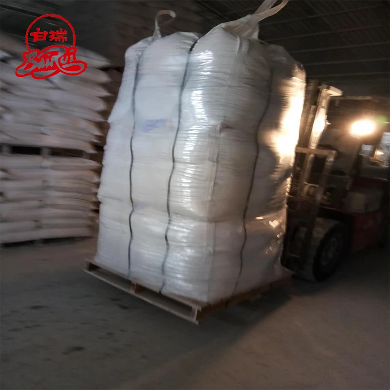paper grade nano PCC calcium carbonate powder price