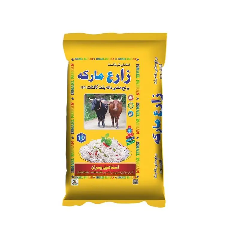 New plastic bags 100% virgin materials pp woven bag empty rice sack riz 25kg 50kg Rice Sack