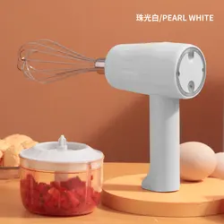 New Portable Blender Usb Rechargeable Multifunctional Mini Electric Breaking Egg Blender Milk Frother Food Mixer