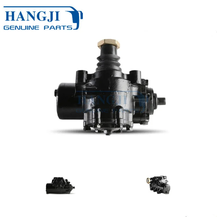 Yutong автобусная автоматическая система рулевого управления ZK6128HGN Шестерня в сборе Гидроусилитель рулевого механизма 3411-00038 рулевой механизм