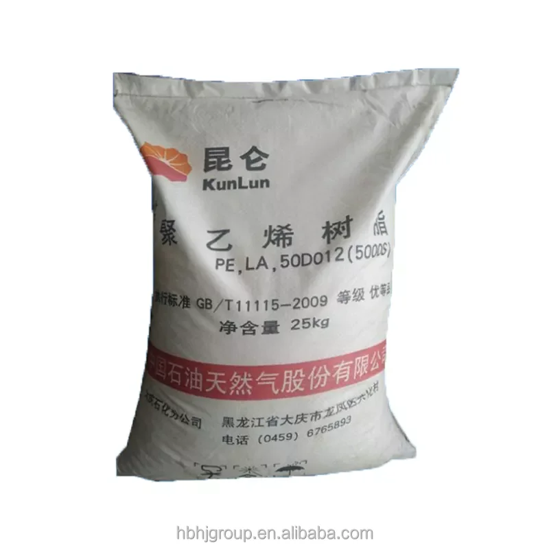 HDPE гранулы чистые/переработанные
