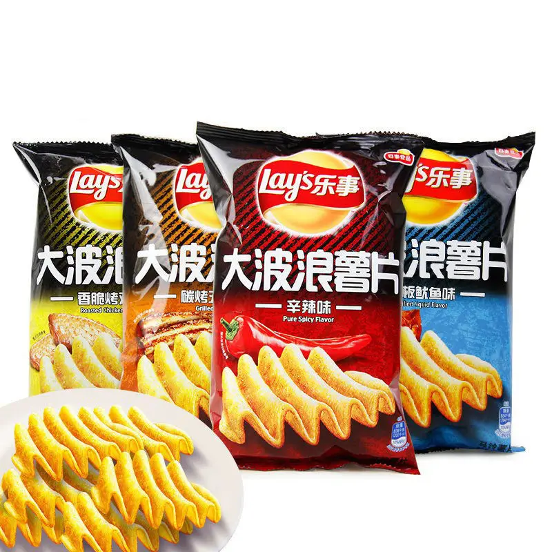 Bestseller exotic snacks potato Lays Classic Potato Chips 40g