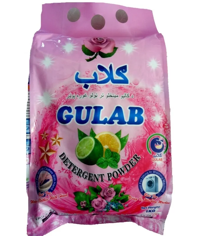 Professional OEM Detergent Washing Powder And Laundry Soap Powder For Washing Clothes And Floor Factory