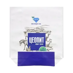 custom 10kg 15kg Tear Resistant PP Woven Square Bottom grains packaging bags