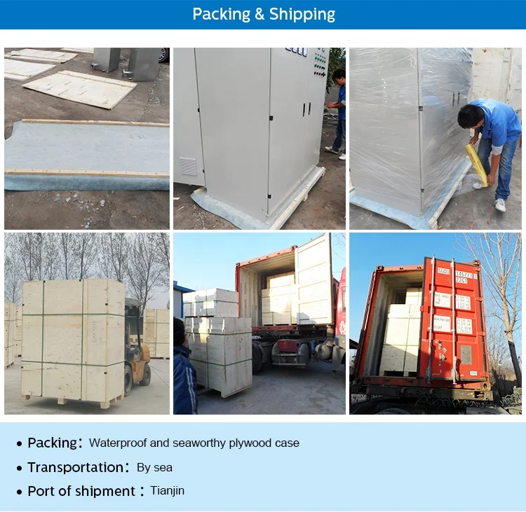 Automatic steel tube /pipe solid-state H.F. welder 100kw stainless steel welded pipe