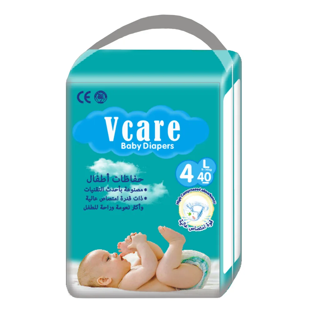 Factory Wholesale Super Thin Baby Diaper Sze 2, 13 Years Of Diaper Manufacturing Baby Pull It Up Diaper