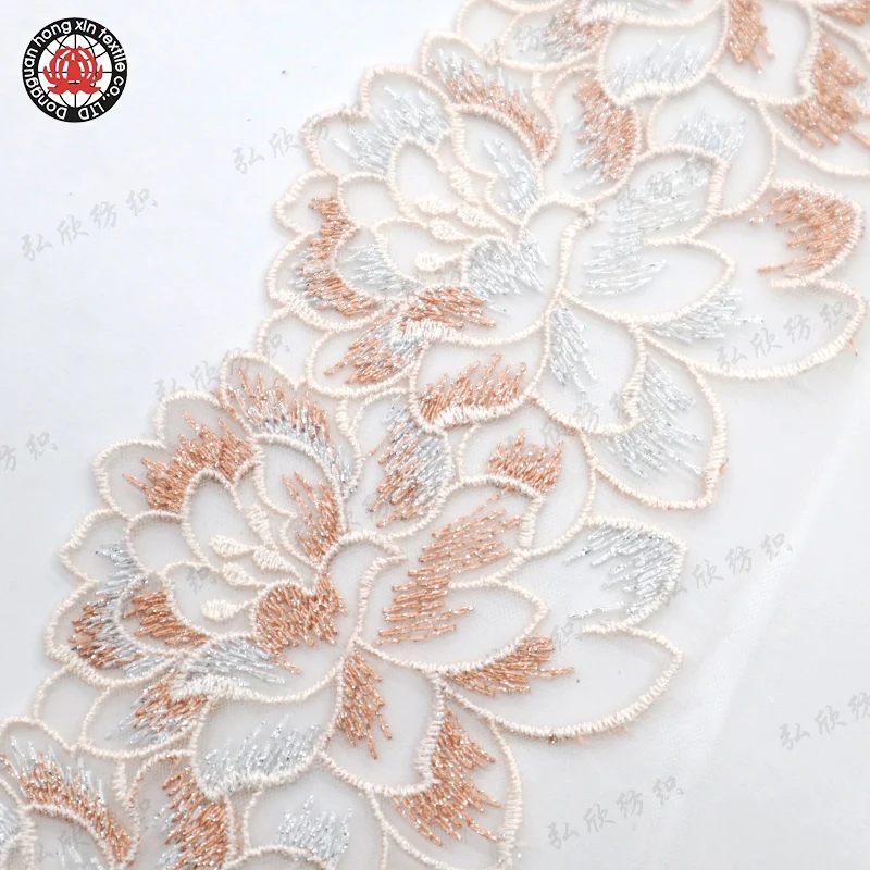 Skillful Manufacture Light Yellow Flower Pattern with Metal Thread Embroidery Lace Used for Underwear Fabrics