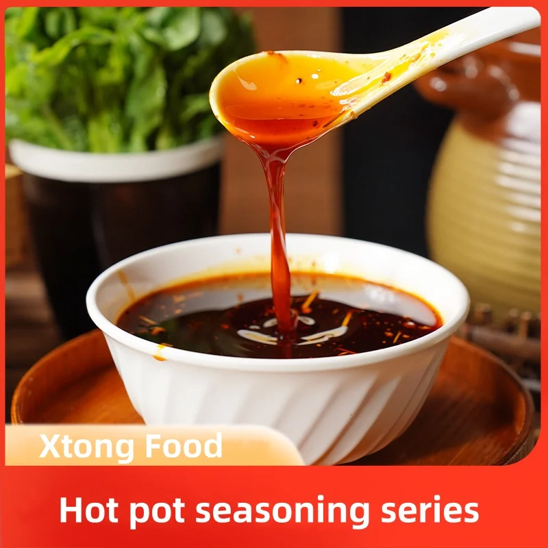 Hot selling Hot Pot Base Vegetable Oil Spicy Hot Pot Seasoning For Family Dinner Party