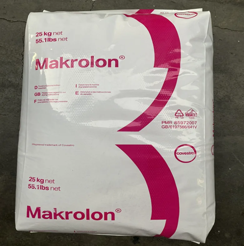 PC transparent chips German  Makrolon 3113 particles  anti ultraviolet and anti-aging polycarbonate