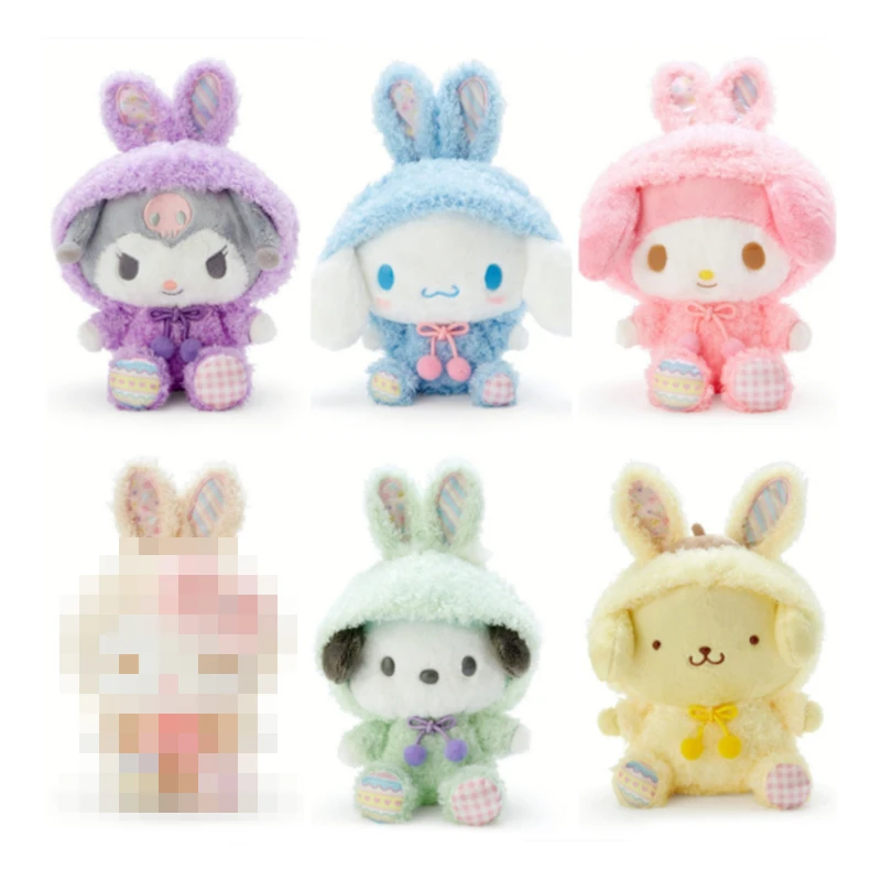 Новый дизайн плюшевая кукла серии Sanrio для детей подарок милая My Melody и Kuromi плюшевый брелок на ночь игрушки
