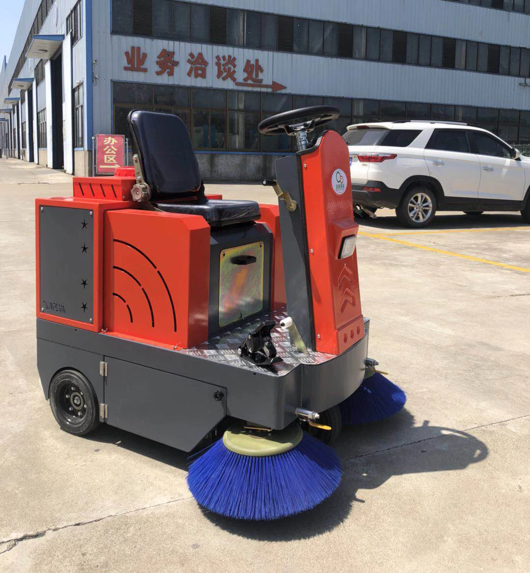 Electric road sweeper manufacturers vacuum sweeper park sweeper direct sales