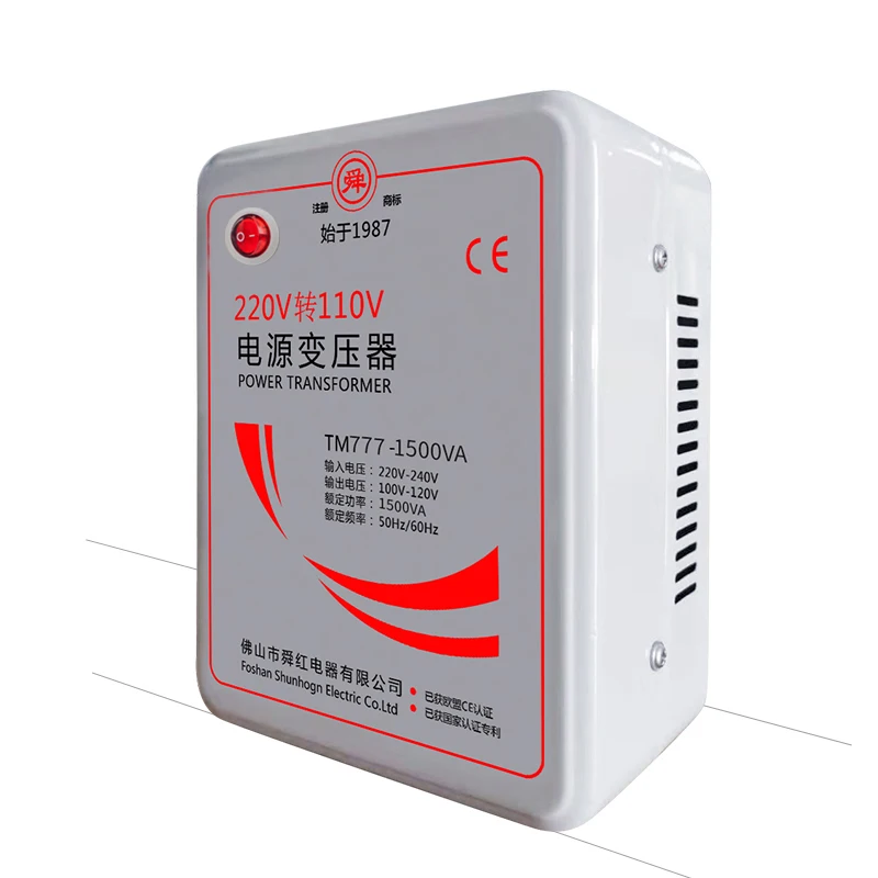 Shunhong 1500va Шаг вниз 220v до 110v однофазный 240 110 профессиональный производитель Китай тороидальный трансформатор 1500w