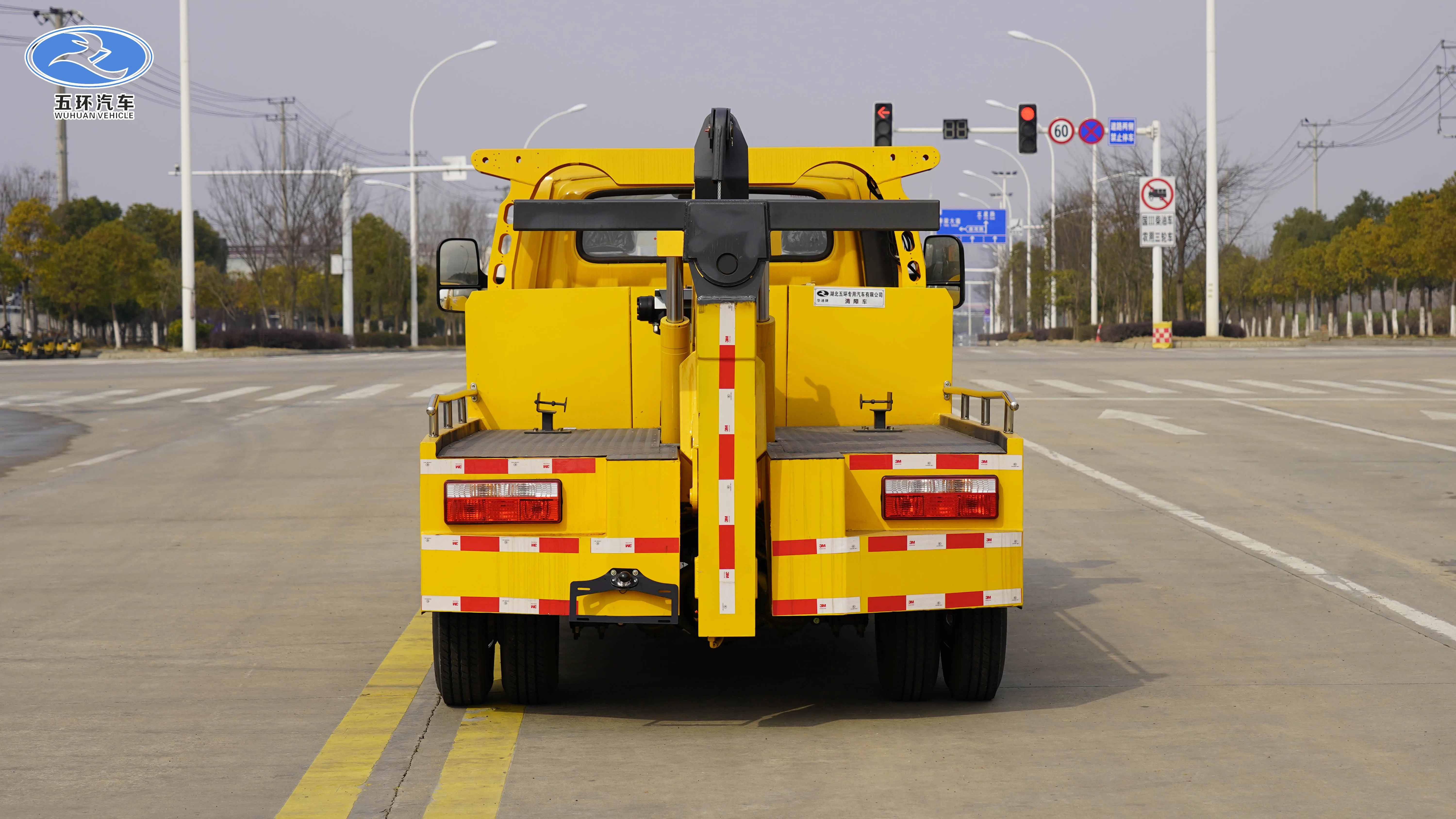 Highway Emergency Wrecker Vehicle With 3 Ton Towing Capacity New Diesel Condition for Road Traffic Accident Car Recovery