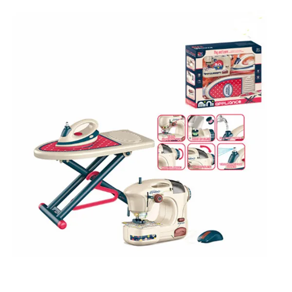 Детский игрушечный набор, железные игрушки с швейной машинкой и большой пластиной для детей