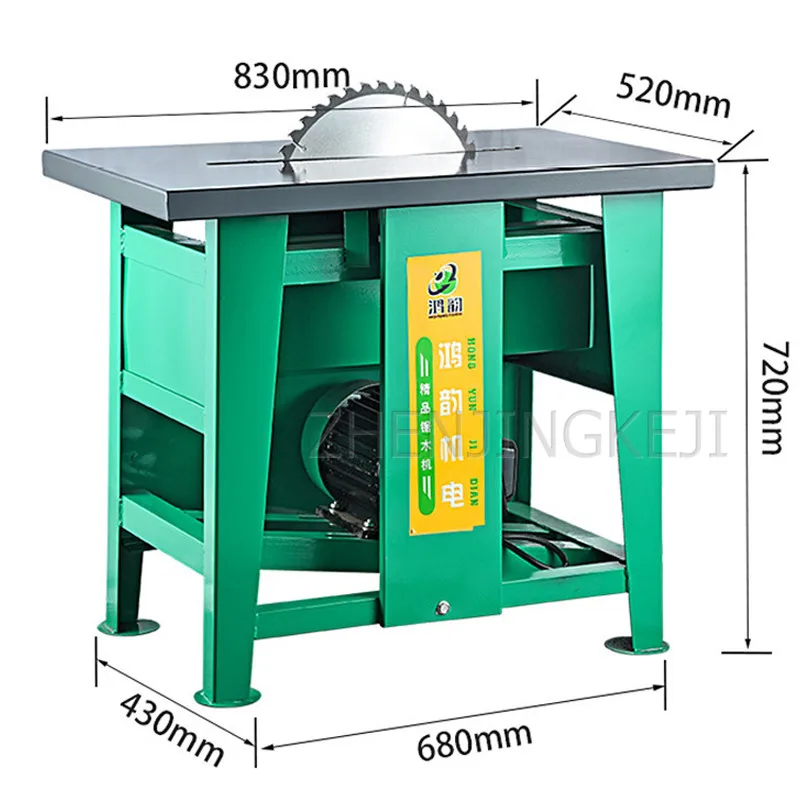 
Woodworking Table Saw Multifunctional Panel Desktop Workbench Shelf Cutting Machine Electric Copper Motor 