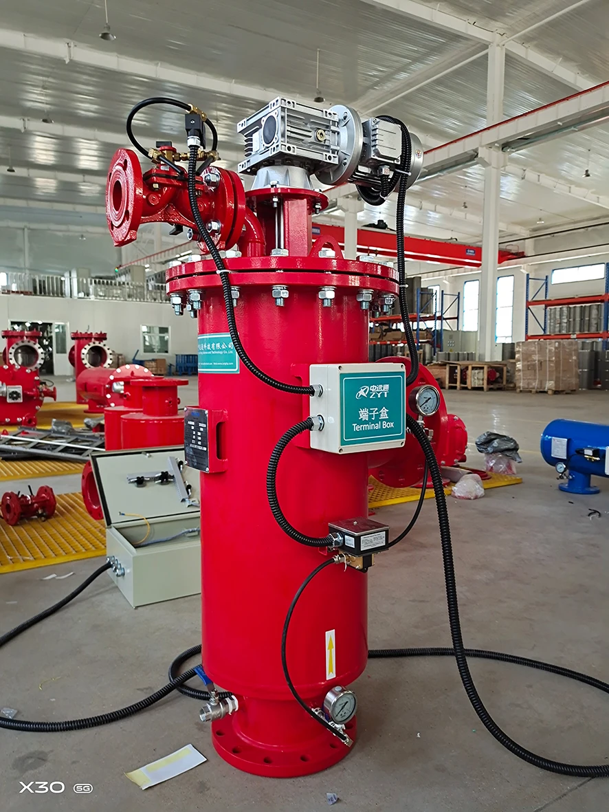 AIGER 600 SeriesStainless Steel 304/316 Automatic Self Cleaning Filter 100 Micron Sintered Mesh Filter For Pre-treatment System