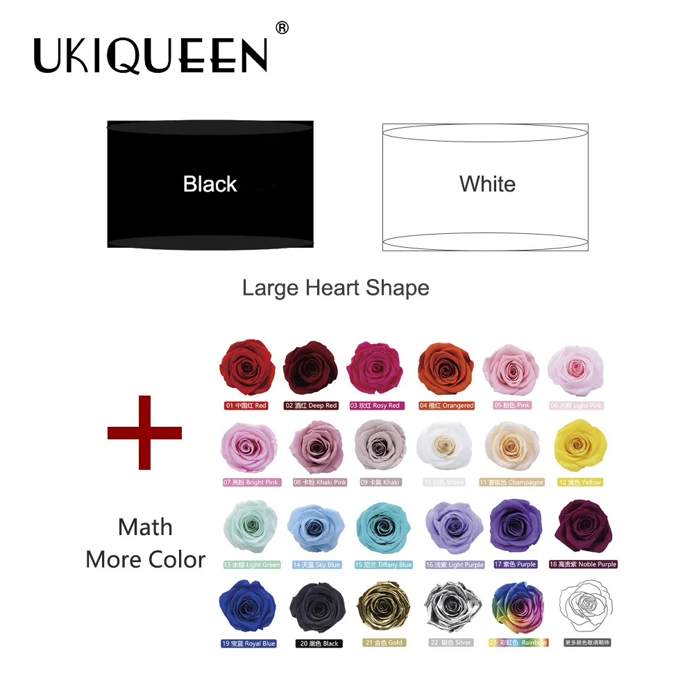 UKIQUEEN Wholesale Roses Preserved Flower in Heart Shape Box Gift Rose for Wedding Party