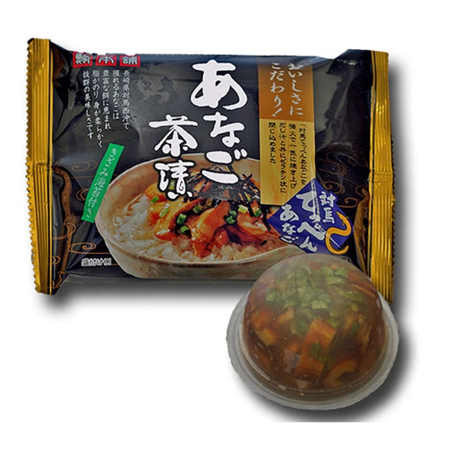 Japanese seafood frozen supplier wholesale price for fresh eel fish