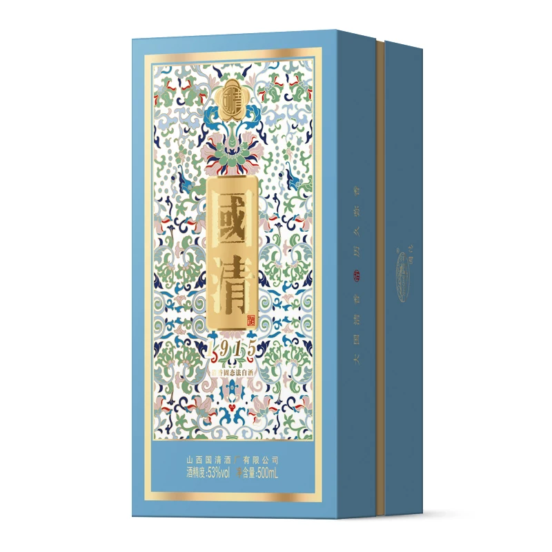 Shanxi Guoqing 1915 Light Flavor Chinese Baijiu 53%vol With Gift Box 500ml Traditional Style Bottle