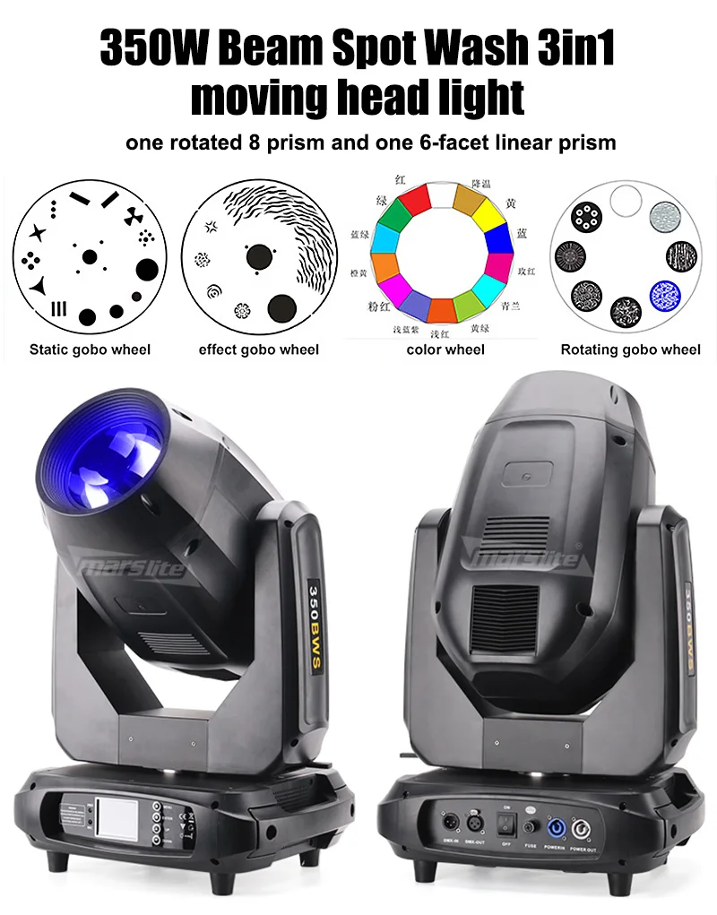 350w Moving Head 17r Beam Spot Wash 3in1 380w Sharpy Beam Moving Head Stage Beam Light