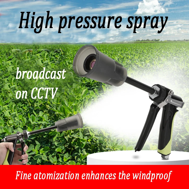High Quality Agricultural Sprayer with Enlarged Windproof Cap Excellent Product with Good Price