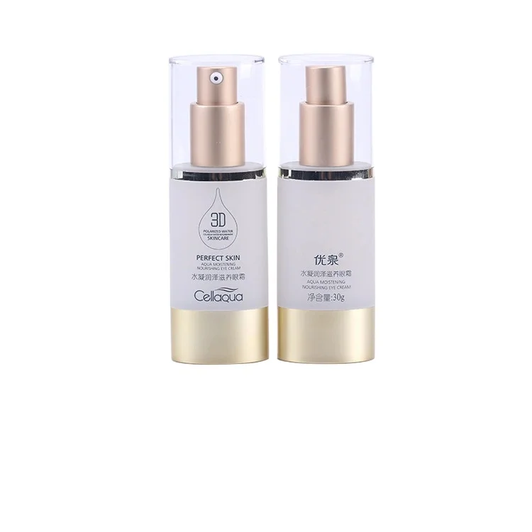 Guaranteed Quality Lotion Mist Airless Spray Bottle Screen Printing Plastic Personal Care Cap with Brush MEI CHANG 10000pcs