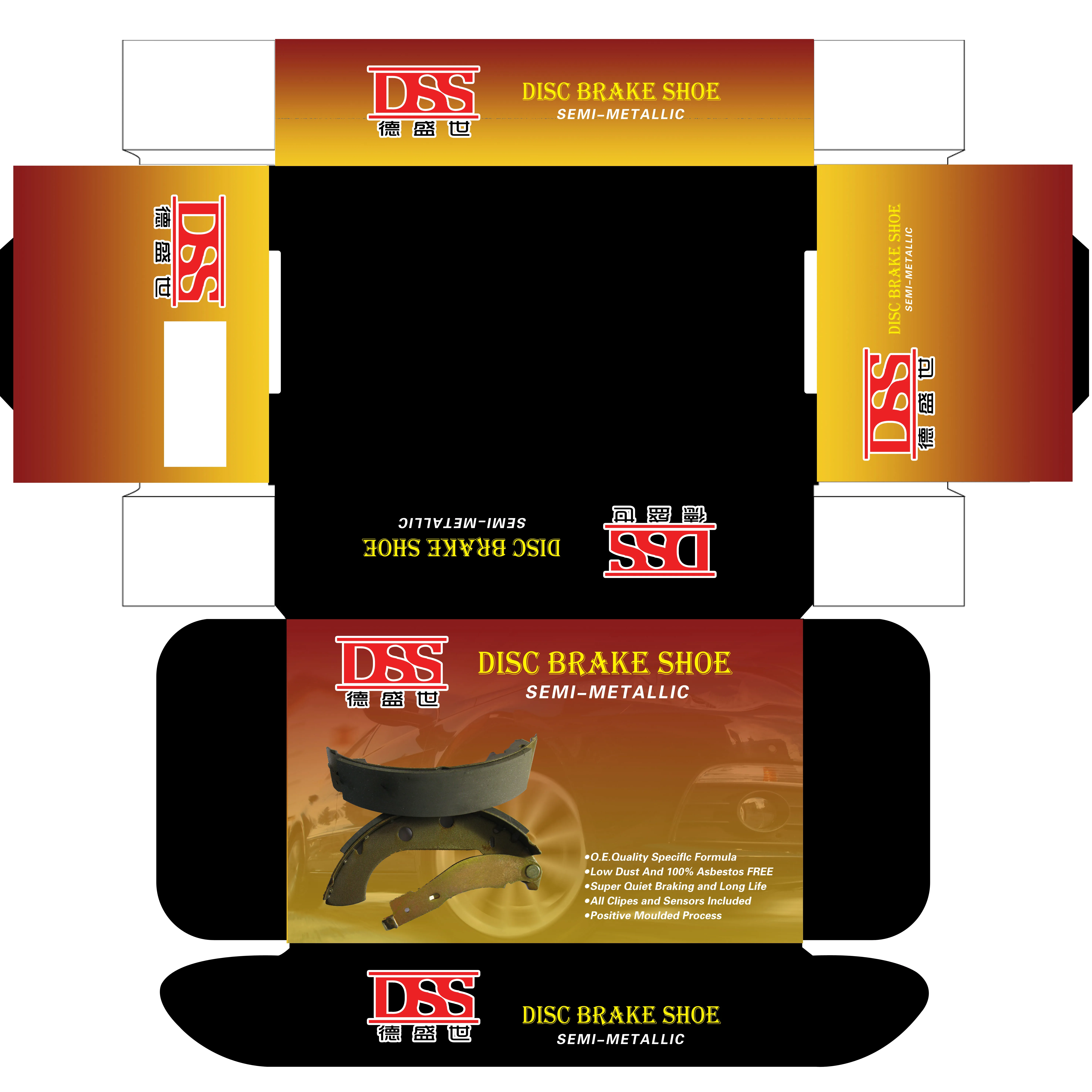 S801 Auto drum ceramic brake shoe with lining for many cars