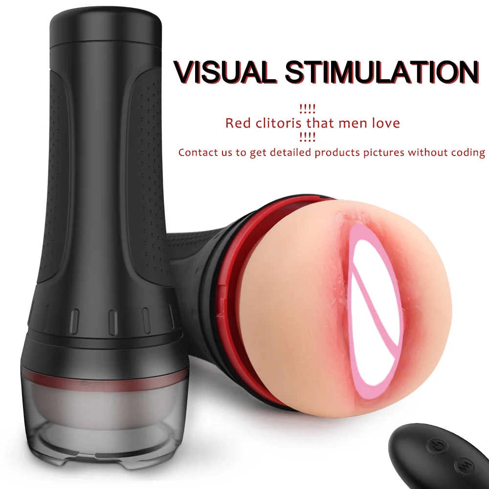 S-HANDE silicone pocket pussy vagina male Flashlight masturbation machine cup men masturbators sex toys for men masturbating