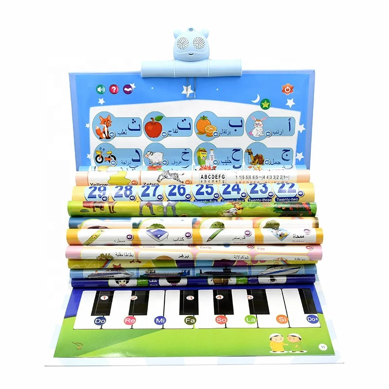 Kids Voice Reading Wall Chart Educational Arabic Ebook Early Learning Toy Touch Quran Audio Hanging Chart Toy for Muslim