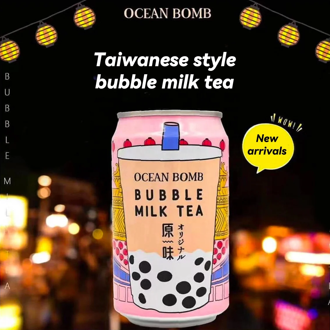 330ml QDOL Taiwan Ocean Bomb Canned Bubble Milk Tea Soda Soft Drink Carbonated Drinks