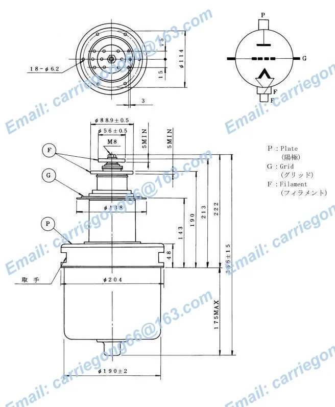 Japan Toshiba Oscillation Tube, 8T25RA Triode Tube, Vacuum Electron Tube