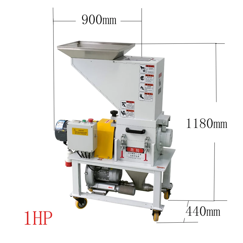 Лучшая цена автоматический измельчитель пластиковых отходов пластиковая дробилка машина пластиковая дробилка машина для продажи
