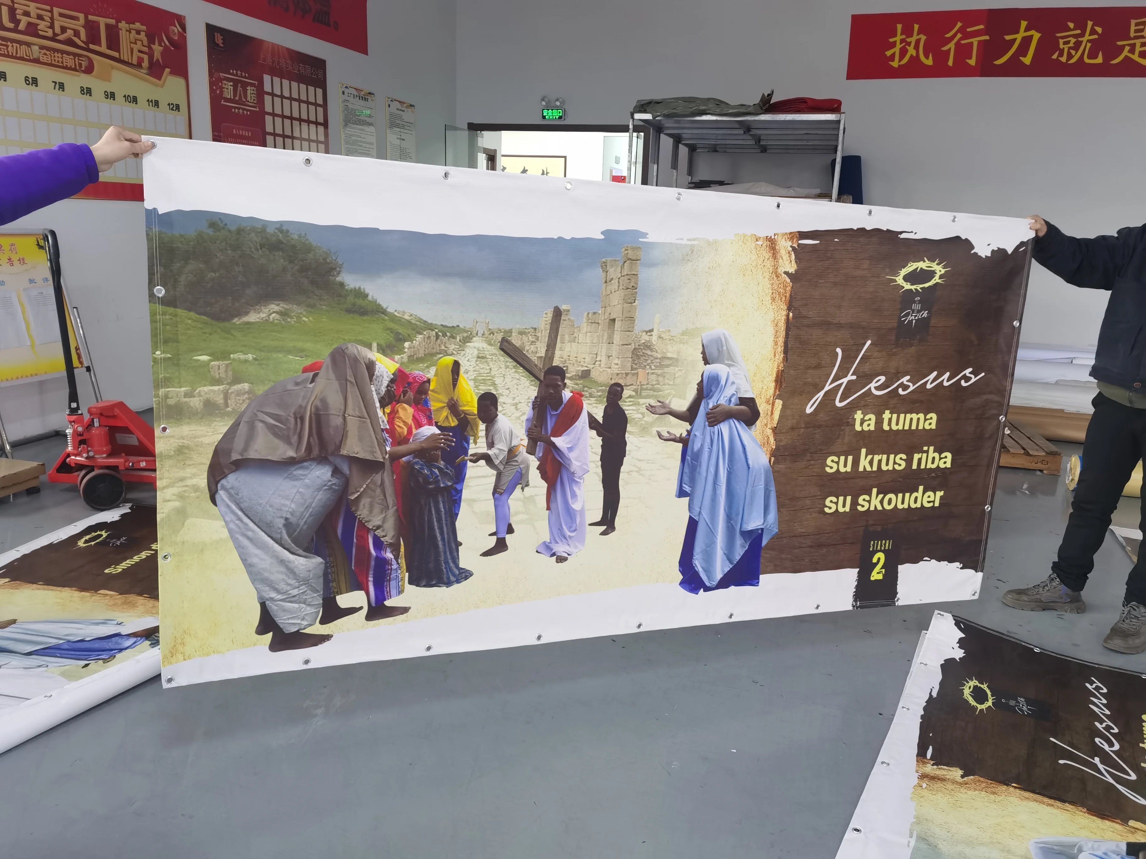 High quality pvc frontlit flex banner material and factory pvc flex banner price