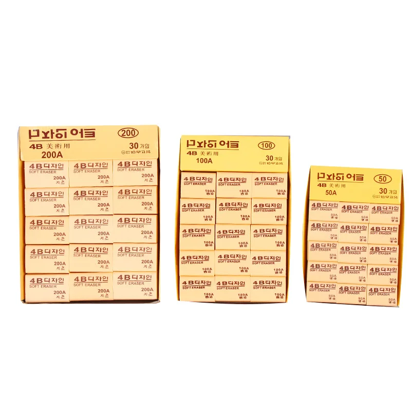 Student Stationery Eraser Factory Wholesale Art Eraser For Examination Drawing