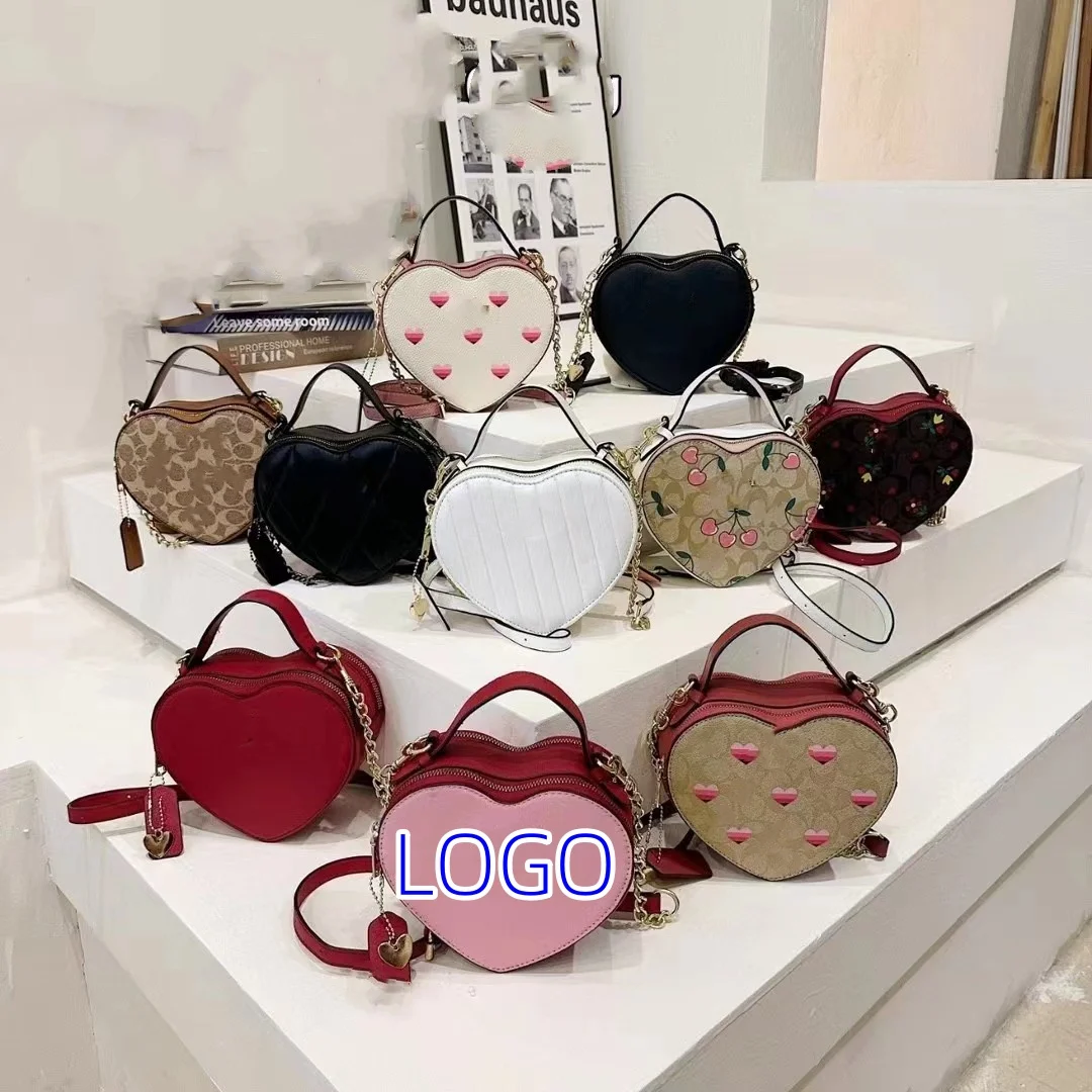 2024 new brand heart-shaped waterproof shoulder bag women heart-shaped PU leather bag