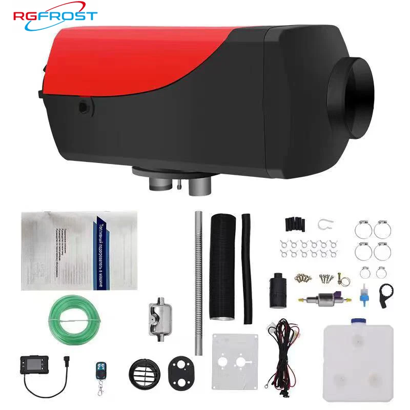 RGFROST parking heater parts ceramic 12v/24V air parking heater oil pump 5kw diesel parking heater