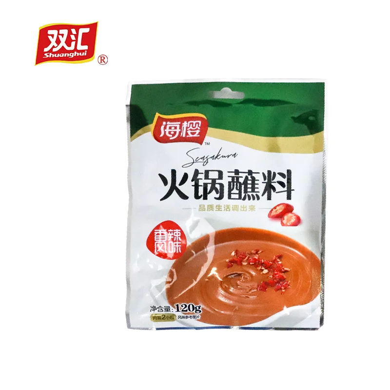 Top Quality Shuanghui Hot pot Dipping Sauce 120g*2bags fragrant and spicy original dipping peanut sesame paste mixed sauce