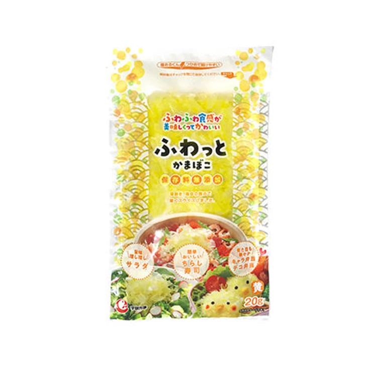 Ube kamaboko high quality unique smoothness vacuum fresh food import