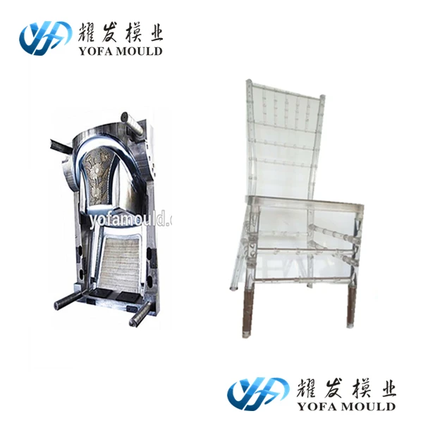 baby chair mold plastic injection mould