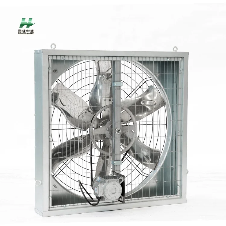 dairy farm hanging exhaust fan
