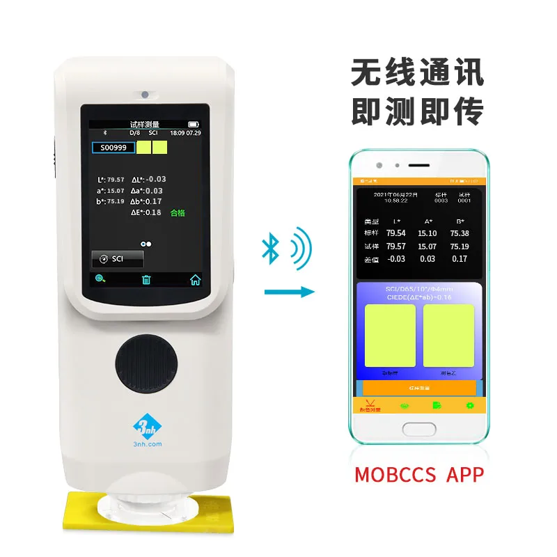 Spectrocolorreader cr7 (basic) 3nh colorimeter spectrometer with d/8 Optical Structure