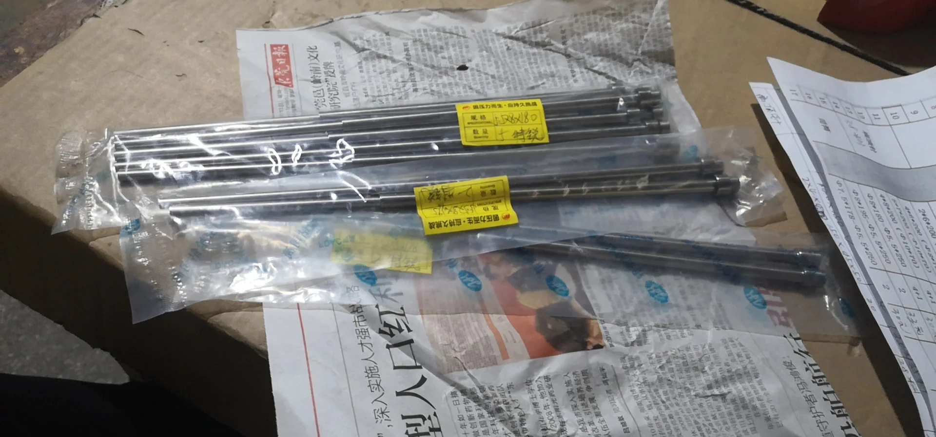 Standard Mold Hardware Skd11 Stainless Steel Ejector Pin For Plastic Injection Mould