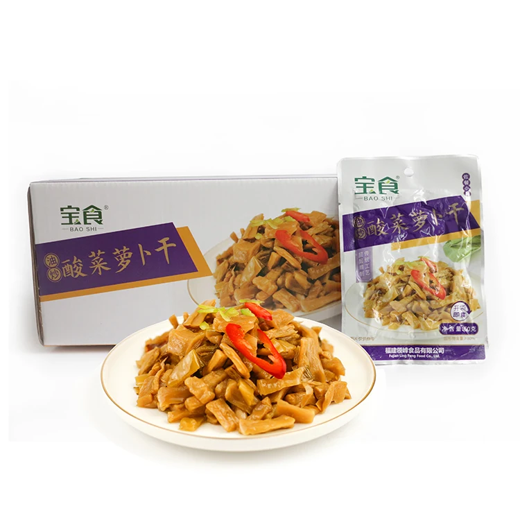 Complete Chinese Food Supplier Pickle Vegetable And Radish With Red Oil