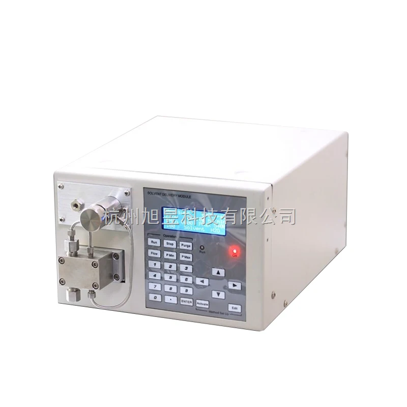 Preparative HPLC infusion pump for chemical matter purification