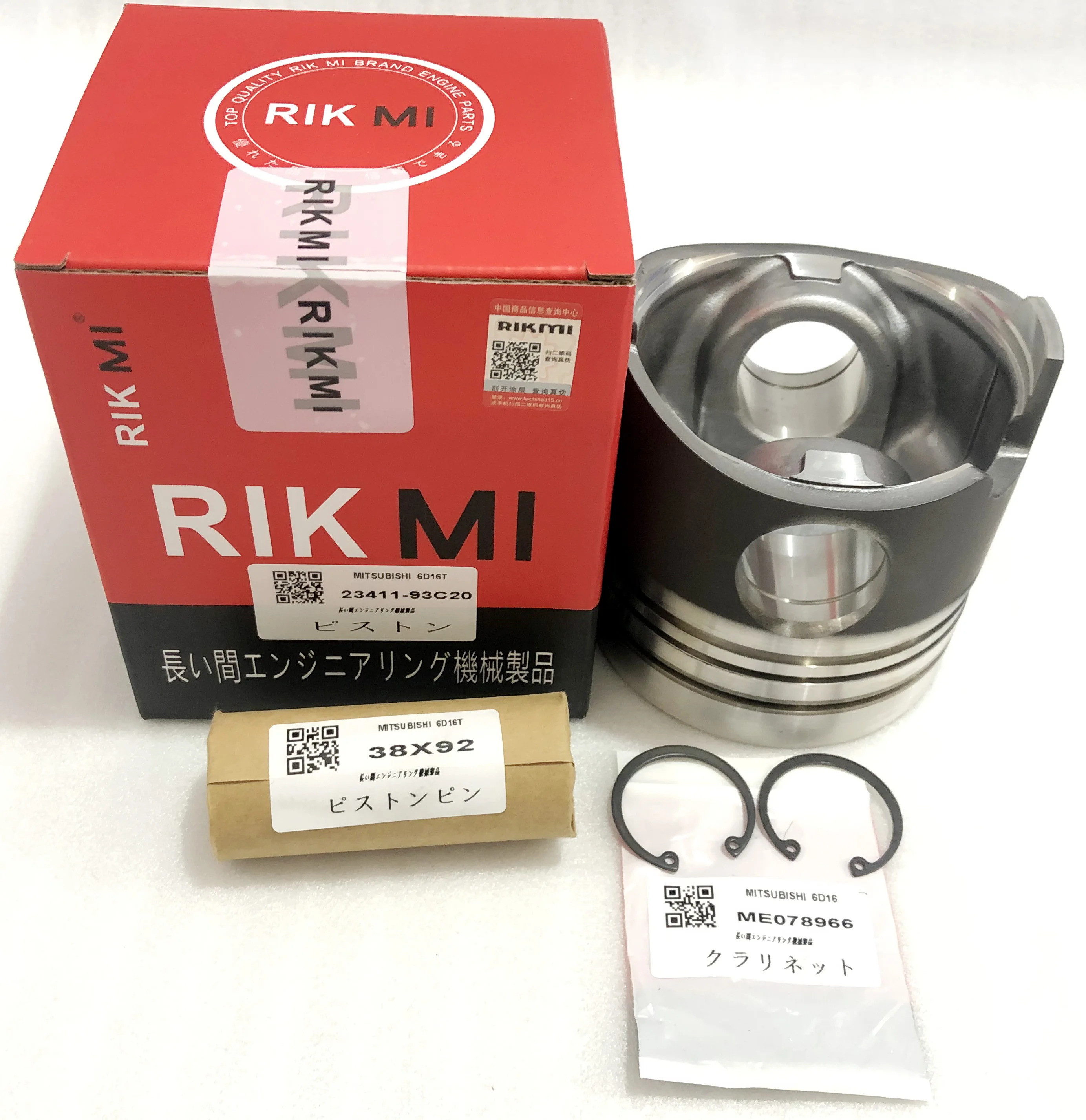 Rikmi high quality 6D16 6D16T Engine Cylinder Liner Kit for Mitsubishi engine ME071224 23411-93C20 ME996591 38X92 ME078966