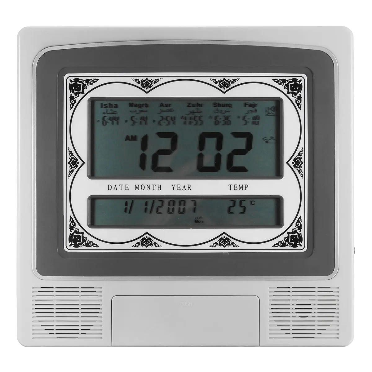 Automatic Islamic Azan Muslim Prayer Alarm Wall Table Home Clock Muslim Prayer Table Home Clock