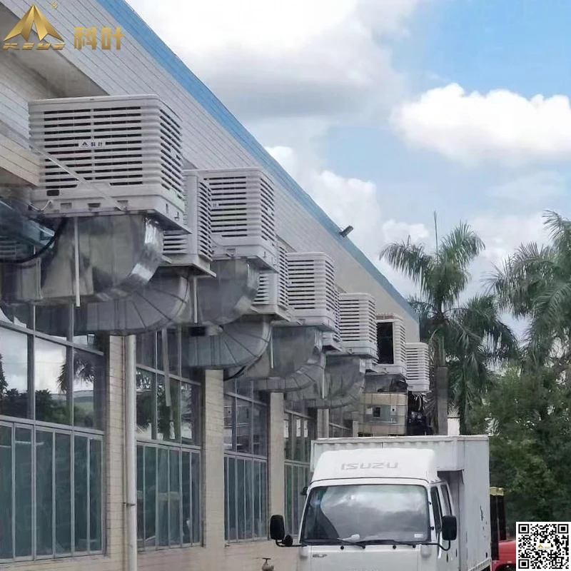 KEYE ZX-30 swamp cooler with 3KW power motor for big space air cooling