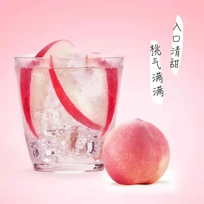 Новинка алюминиевая банка для напитков POKA коктейль желтый OEM упаковка водки эссенция цвет полезное вино особенность