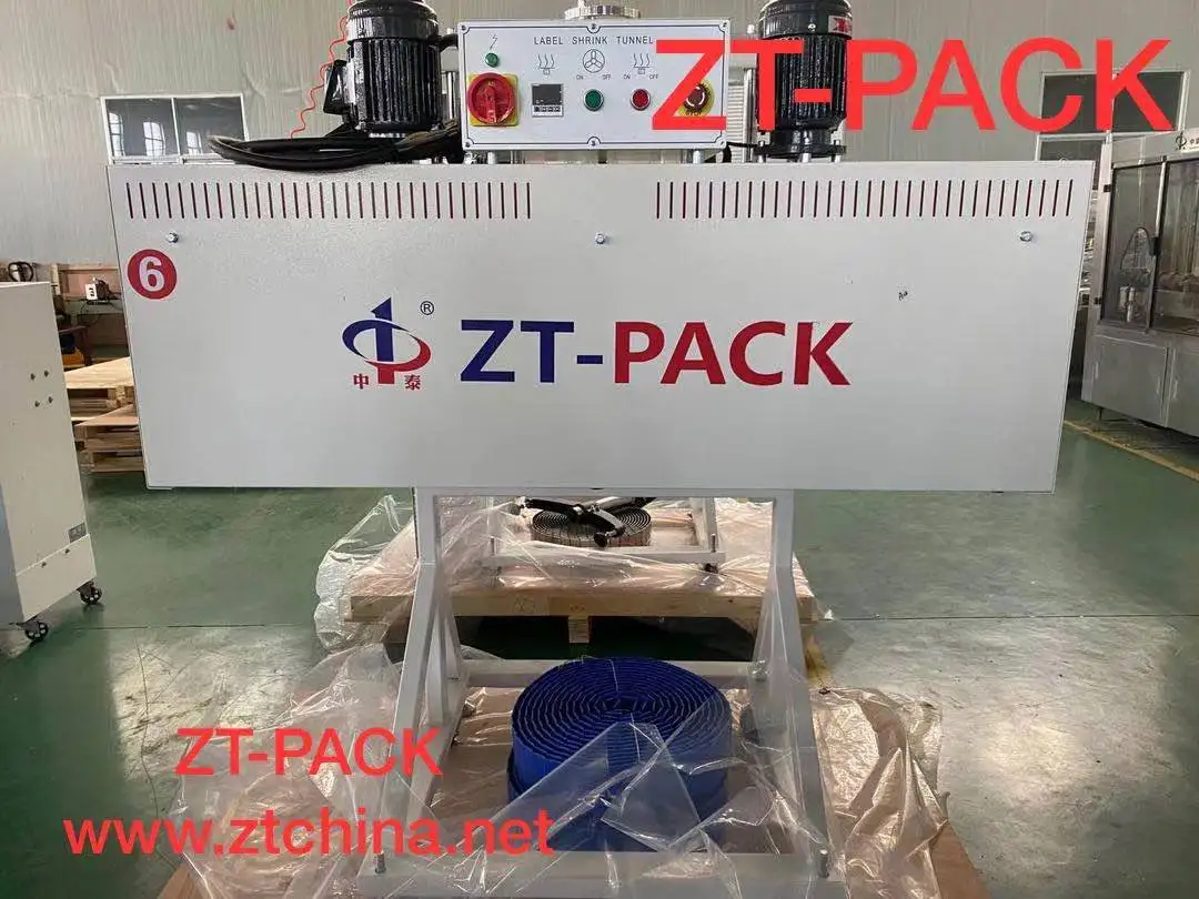 Round Flat Bottle Jar Label Equipment For PVC PET Film Automatic Shrink Sleeve Labeling Machine